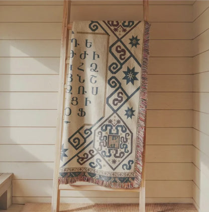 Armenian heritage product video