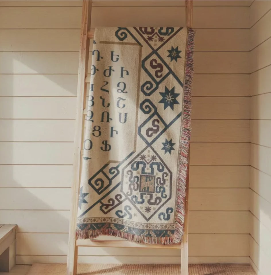 Armenian heritage product video