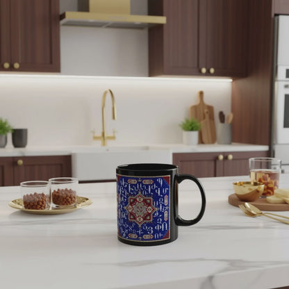 Armenian Alphabet Ceramic Mug, Black, Personalized Heritage Gift