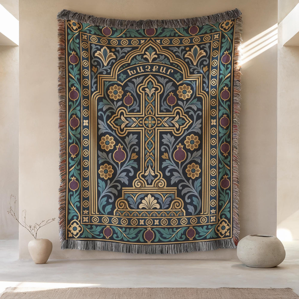 Teal khachkar cross tapestry in a pointed arch on a plaster wall between two round stoneware vases